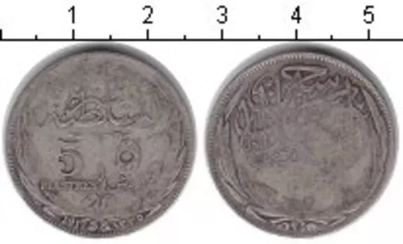 Монета 5 пиастров Египта 1917 года Серебро