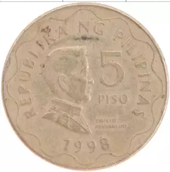 Монета 5 писо Филиппин 1998 года Латунь