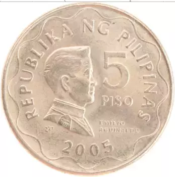 Монета 5 писо Филиппин 2005 года Бронза Агуинальдо