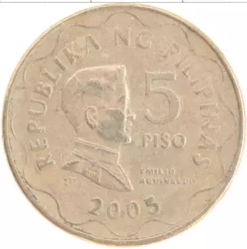 Монета 5 писо Филиппин 2005 года Латунь Эмилио Агинальдо