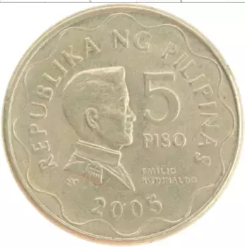 Монета 5 писо Филиппин 2005 года Латунь