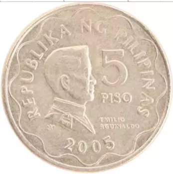 Монета 5 писо Филиппин 2005 года Медно-никель