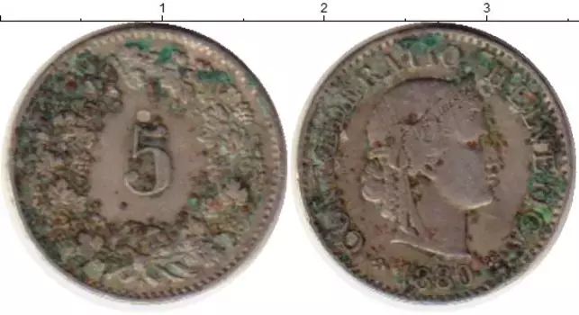 Монета 5 рапп Швейцарии 1880 года Медно-никель В