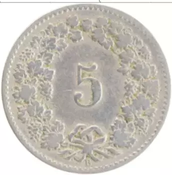Монета 5 рапп Швейцарии 1880 года Медно-никель