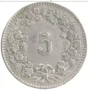 Монета 5 рапп Швейцарии 1880 года Медно-никель