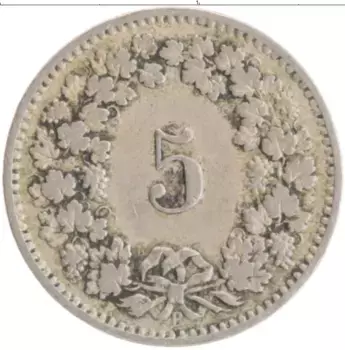 Монета 5 рапп Швейцарии 1885 года Медно-никель