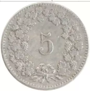 Монета 5 рапп Швейцарии 1894 года Медно-никель