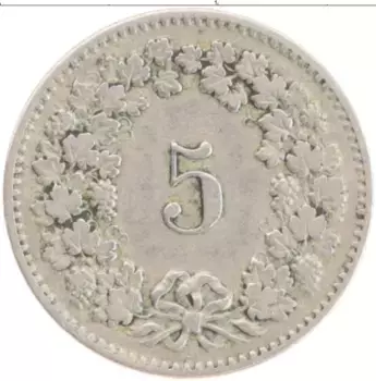 Монета 5 рапп Швейцарии 1894 года Медно-никель