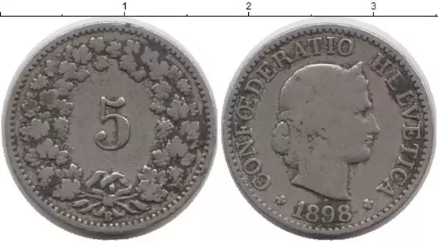Монета 5 рапп Швейцарии 1898 года Медно-никель