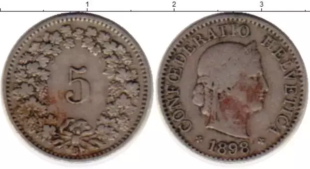 Монета 5 рапп Швейцарии 1898 года Медно-никель В