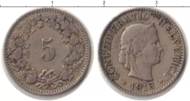 Монета 5 рапп Швейцарии 1913 года Медно-никель