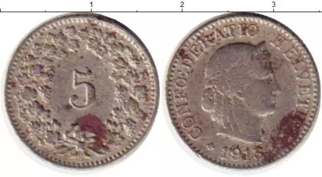 Монета 5 рапп Швейцарии 1913 года Медно-никель В