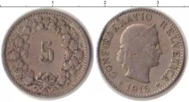 Монета 5 рапп Швейцарии 1915 года Медно-никель