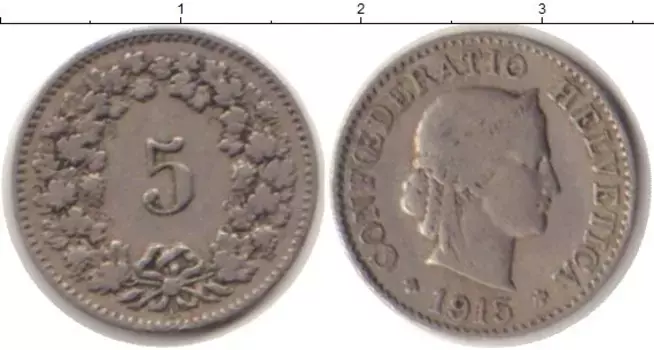 Монета 5 рапп Швейцарии 1915 года Медно-никель