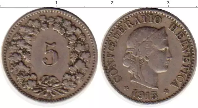 Монета 5 рапп Швейцарии 1915 года Медно-никель В