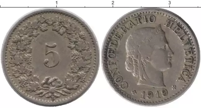 Монета 5 рапп Швейцарии 1919 года Медно-никель