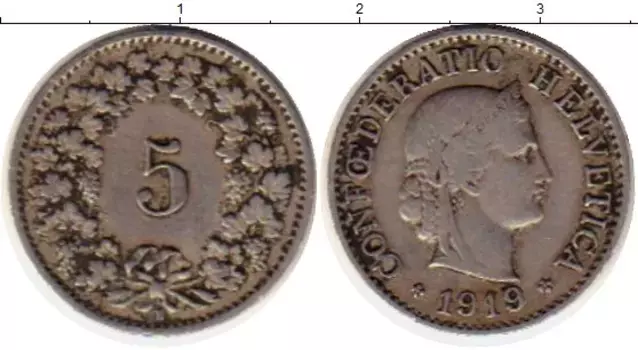 Монета 5 рапп Швейцарии 1919 года Медно-никель В