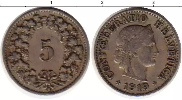 Монета 5 рапп Швейцарии 1919 года Медно-никель