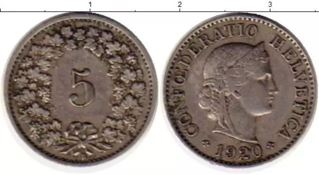 Монета 5 рапп Швейцарии 1920 года Медно-никель В