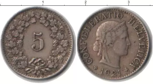 Монета 5 рапп Швейцарии 1921 года Медно-никель