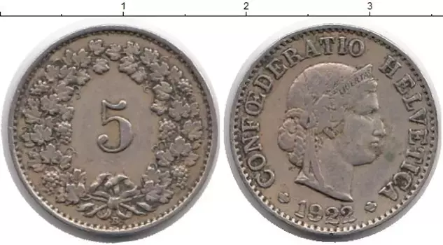Монета 5 рапп Швейцарии 1922 года Медно-никель
