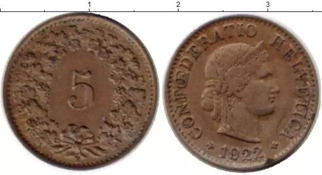 Монета 5 рапп Швейцарии 1922 года Медно-никель