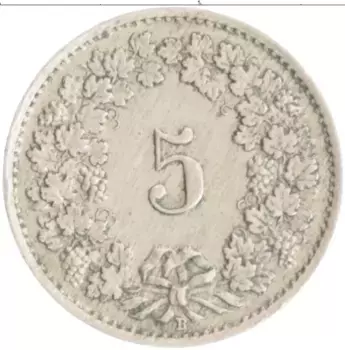 Монета 5 рапп Швейцарии 1922 года Медно-никель