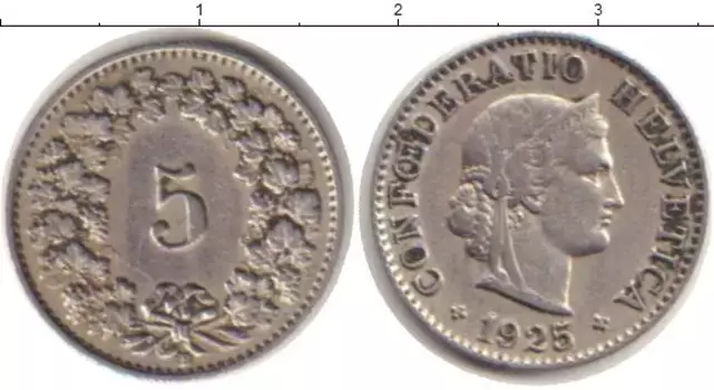 Монета 5 рапп Швейцарии 1925 года Медно-никель