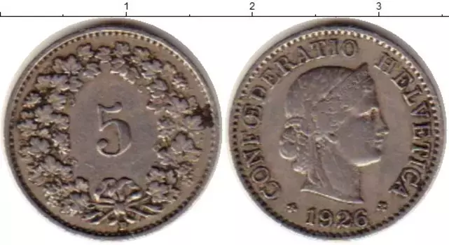 Монета 5 рапп Швейцарии 1926 года Медно-никель В