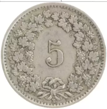Монета 5 рапп Швейцарии 1926 года Медно-никель