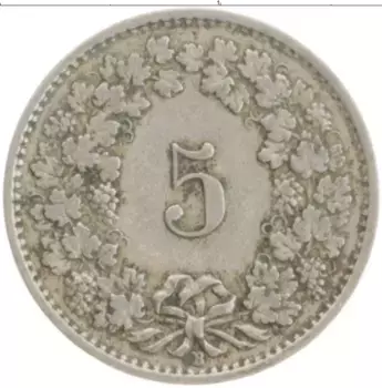 Монета 5 рапп Швейцарии 1928 года Медно-никель