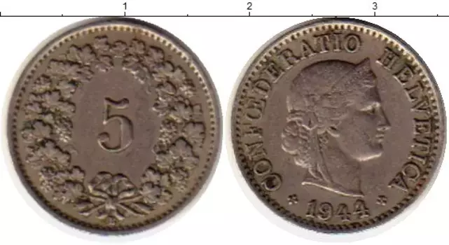 Монета 5 рапп Швейцарии 1944 года Медно-никель
