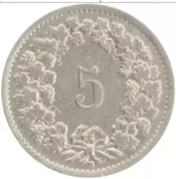 Монета 5 рапп Швейцарии 1947 года Медно-никель
