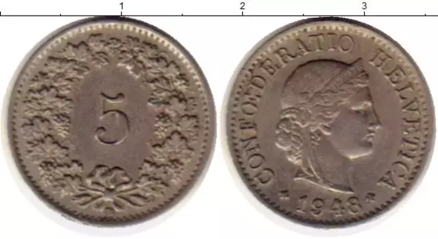 Монета 5 рапп Швейцарии 1948 года Медно-никель