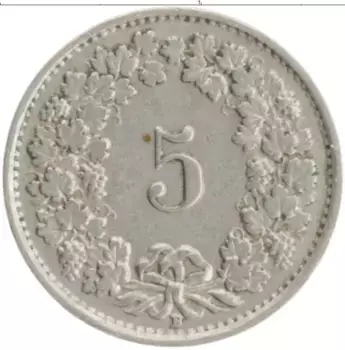 Монета 5 рапп Швейцарии 1948 года Медно-никель