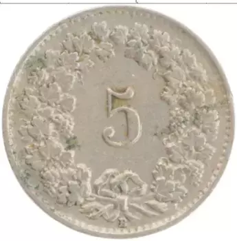 Монета 5 рапп Швейцарии 1949 года Медно-никель