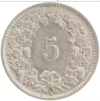 Монета 5 рапп Швейцарии 1952 года Медно-никель