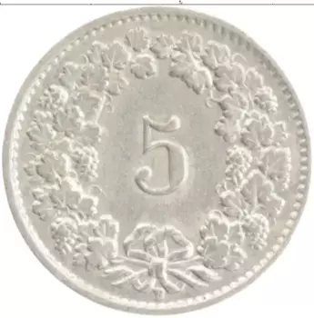 Монета 5 рапп Швейцарии 1952 года Медно-никель