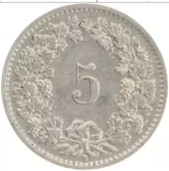 Монета 5 рапп Швейцарии 1954 года Медно-никель