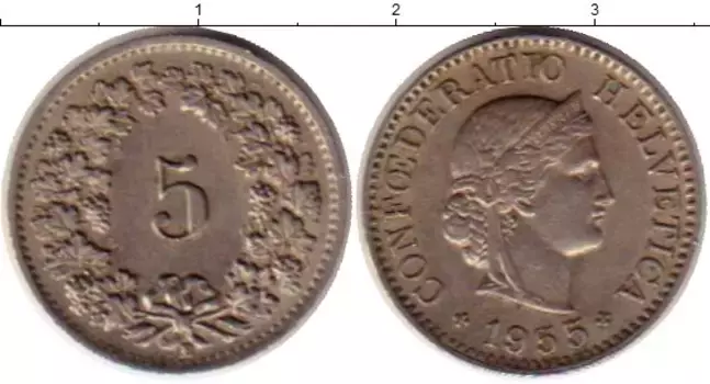 Монета 5 рапп Швейцарии 1955 года Медно-никель