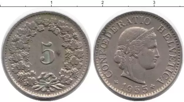 Монета 5 рапп Швейцарии 1955 года Медно-никель