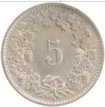 Монета 5 рапп Швейцарии 1955 года Медно-никель