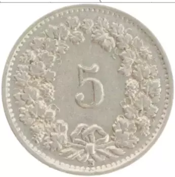Монета 5 рапп Швейцарии 1955 года Медно-никель