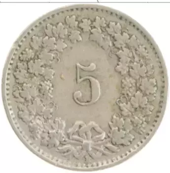 Монета 5 рапп Швейцарии 1955 года Медно-никель