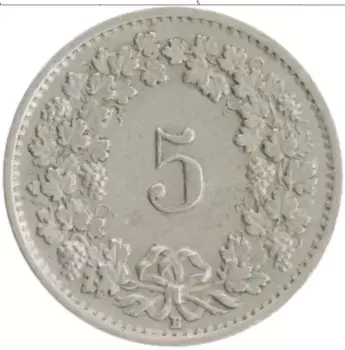 Монета 5 рапп Швейцарии 1955 года Медно-никель