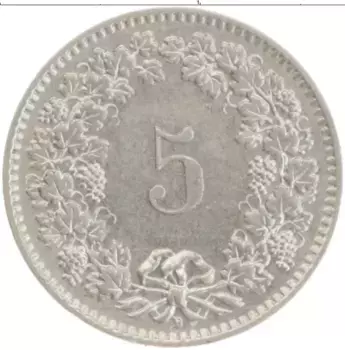 Монета 5 рапп Швейцарии 1958 года Медно-никель