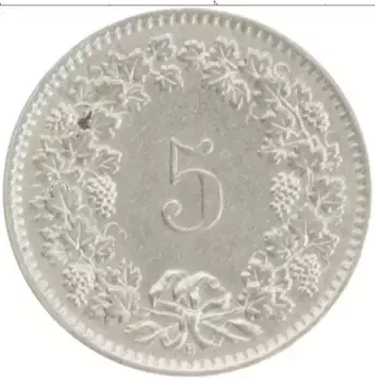 Монета 5 рапп Швейцарии 1958 года Медно-никель