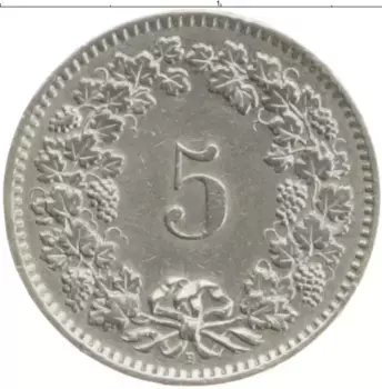 Монета 5 рапп Швейцарии 1962 года Медно-никель