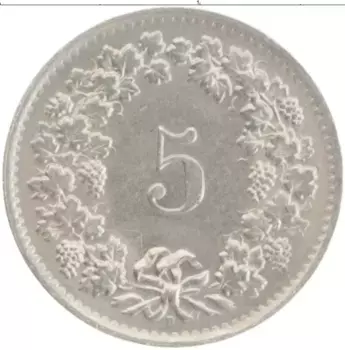 Монета 5 рапп Швейцарии 1963 года Медно-никель