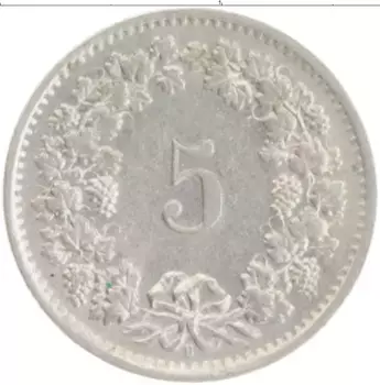 Монета 5 рапп Швейцарии 1963 года Медно-никель